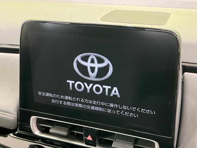 アクア1.5 G