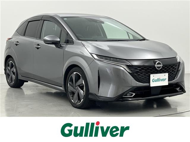ノートオーラ1.2 G レザーエディション