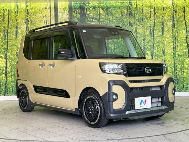 �������x�̃K���X�疌�ŝ����͂������A�㎿�ȃc���E����������B���O����_���J�����؂Ȉ��Ԃ�ی삵�A�F�����E�򉻂�h�~�B�u�e�X�v���b�V���R�[�g�v�A�u�e�v���~�b�T�R�[�g�v���炨�I�т��������܂��B