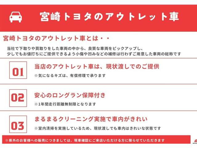 エクストレイル2.0 20X ハイブリッド