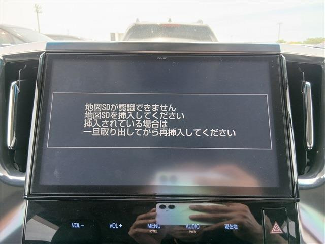 ヴェルファイア2.5 Z Gエディション