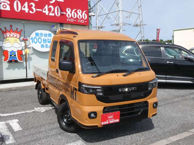 ���[���ł̂��⍇������t���ł���toiawase@king-motor.jp�܂ł��C�y�ɂ��A���������܂�!!