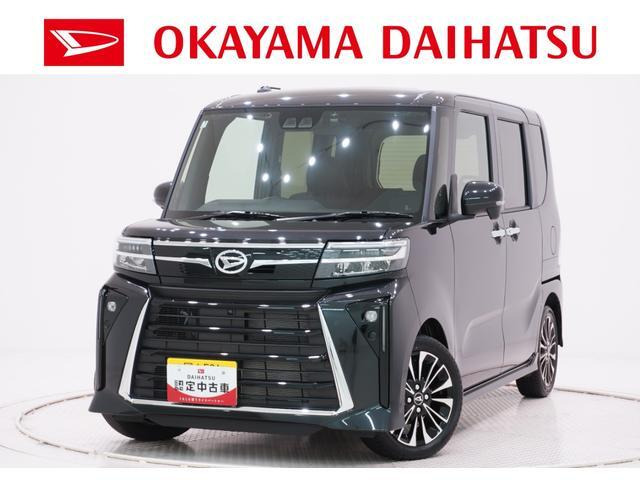 タントカスタムRS