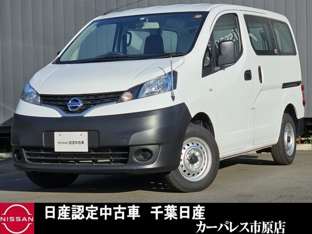 NV200バネットバン1.6 DX