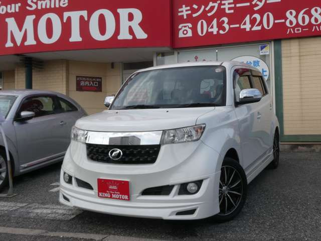 ���Ԃ̎��ł��s���ȓ_��������܂����炨�C�y�ɂ��d�b�������܂���043-420-8686��