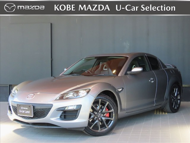 RX-8スピリットR