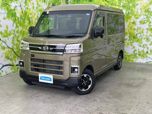 アトレーRS
