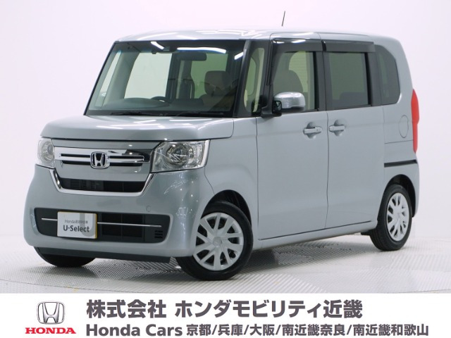 N-BOXL ターボ
