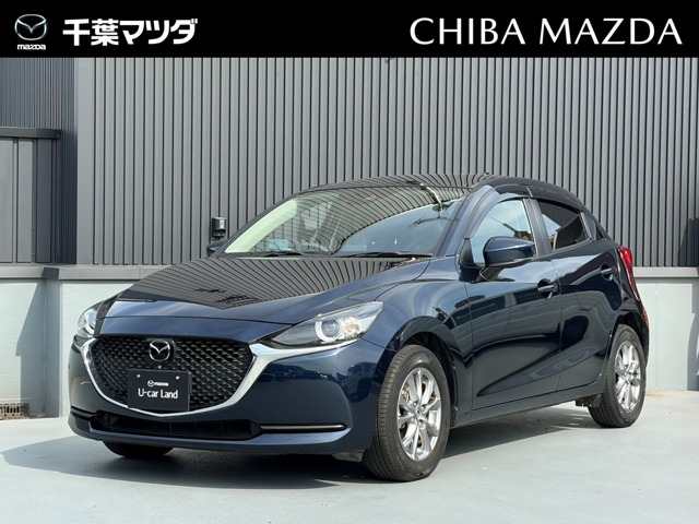 MAZDA21.5 15S プロアクティブ スマートエディションII