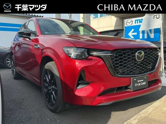CX-603.3 XD ハイブリッド プレミアムスポーツ ディーゼル 4WD
