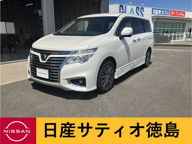 エルグランド2.5 250ハイウェイスターS