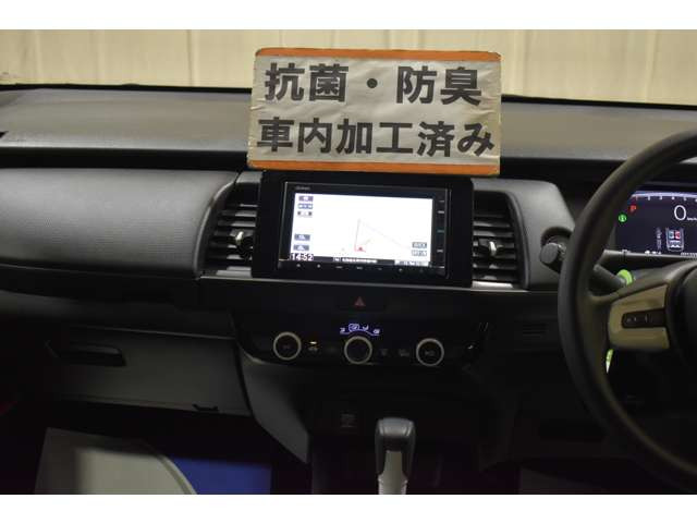 フィット