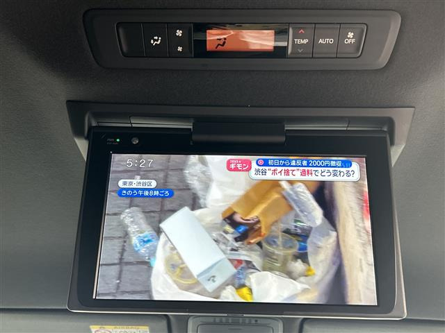 ヴォクシー2.0 Z 煌II