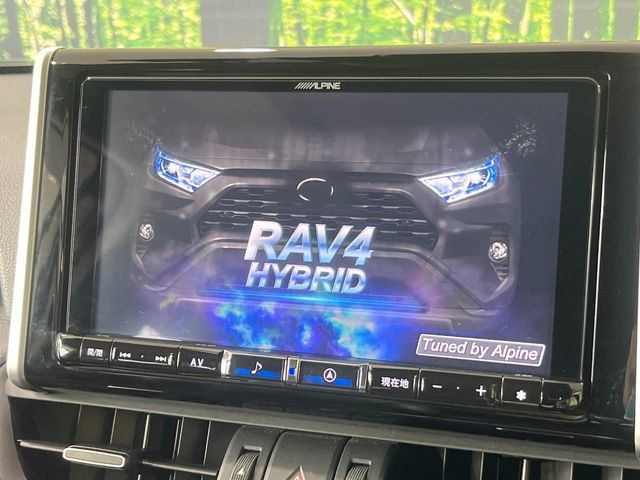 【BIG-X9インチナビ】人気の大画面BIG-Xナビを装備。専用設計で車内の雰囲気にマッチ!ナビ利用時のマップ表示は見やすく、テレビやDVDは臨場感がアップ!いつものドライブがグッと楽しくなります♪