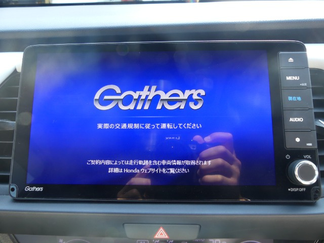フィット