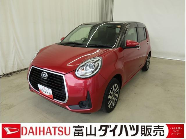 ブーン1.0 シルク SAIII
