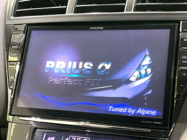 プリウスα1.8 G チューンブラック