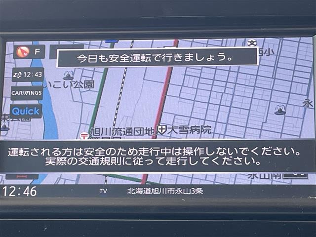 セレナ2.0 X Vセレクション 4WD