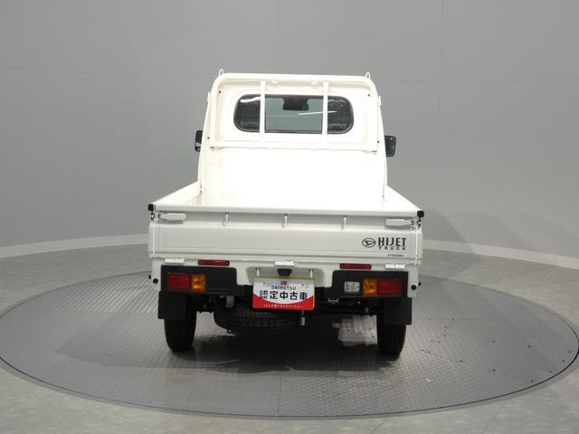 ハイゼットトラックスタンダード