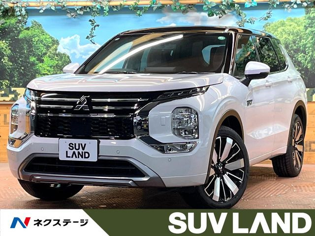 アウトランダーPHEV 2.4 P エグゼクティブ パッケージ 4WD