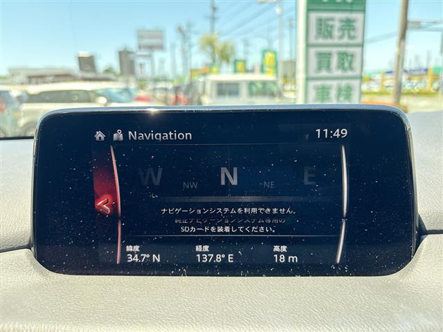 CX-82.5 25S Lパッケージ