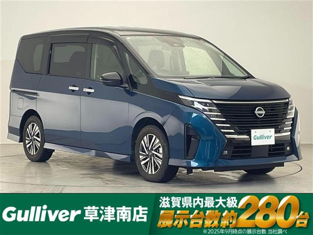 セレナ1.4 e-POWER ハイウェイスターV