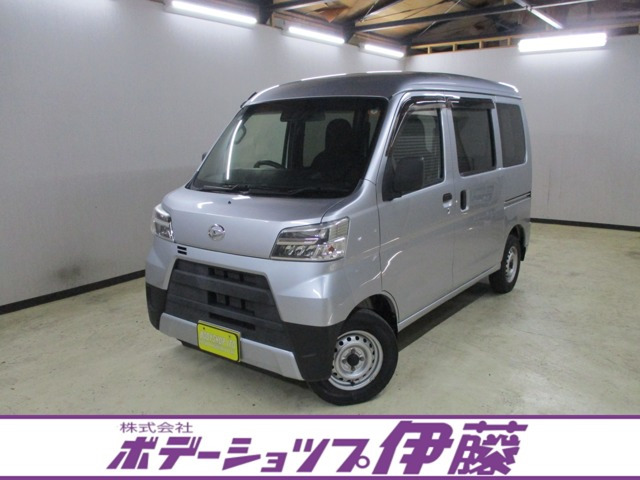ハイゼットカーゴデラックス SAIII ハイルーフ 4WD