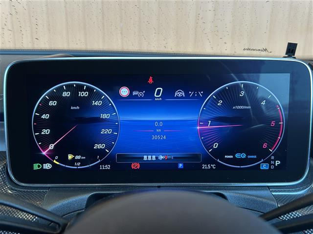 CクラスC220d アバンギャルド AMGライン