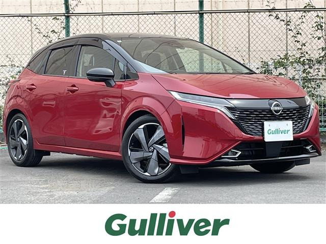 ノートオーラ1.2 G レザーエディション