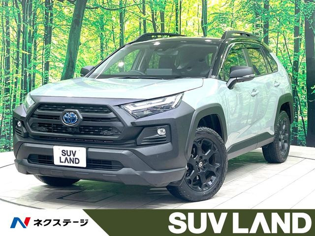RAV42.5 ハイブリッド アドベンチャー オフロードパッケージ II E-Four 4WD