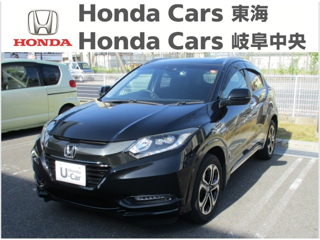 ヴェゼル1.5 ハイブリッド RS ホンダセンシング