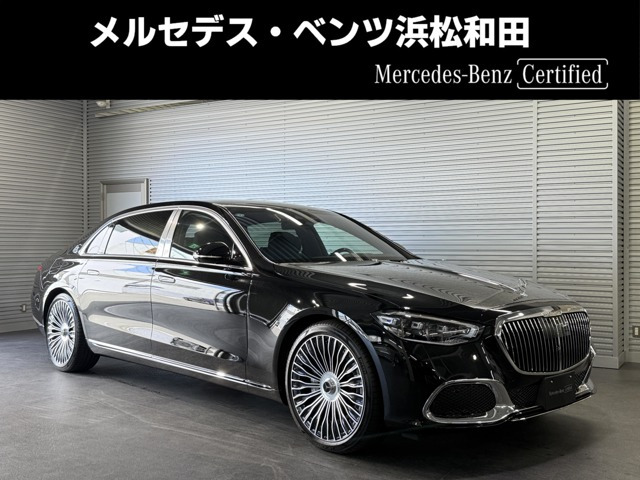SクラスS580 ファーストクラス パッケージ (ISG) 4WD
