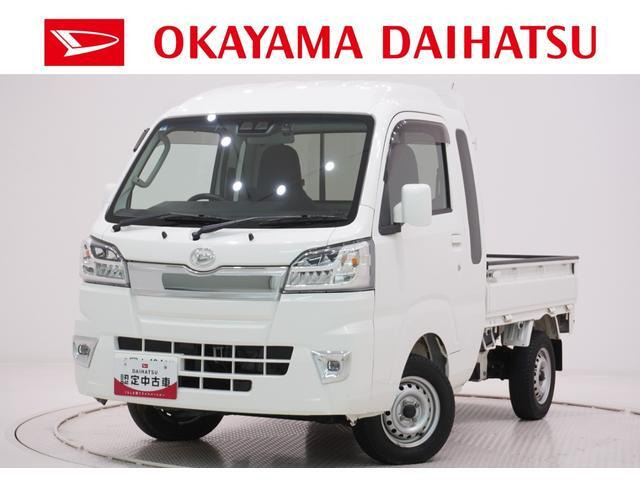 ハイゼットトラックジャンボ SAIIIt 4WD