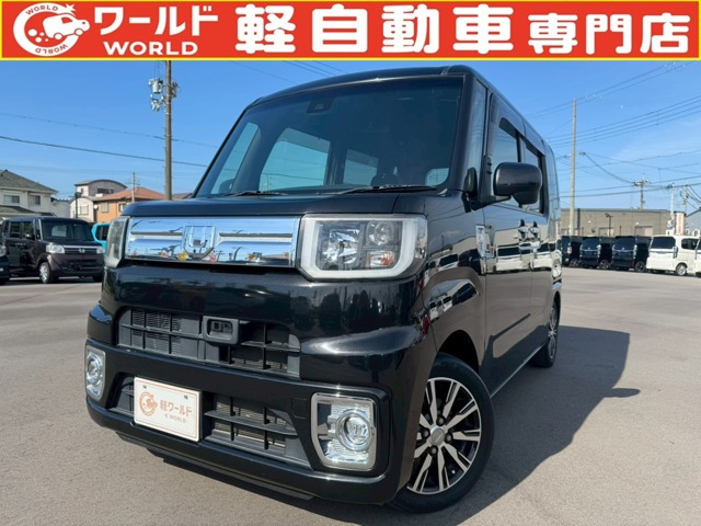 ウェイクG ターボ SAII