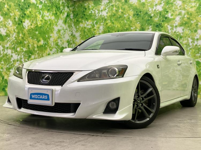 IS250 Fスポーツ