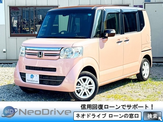 N-BOXG Lパッケージ 2トーンカラースタイル 4WD