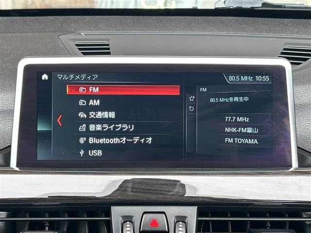 X1xドライブ 18d xライン 4WD