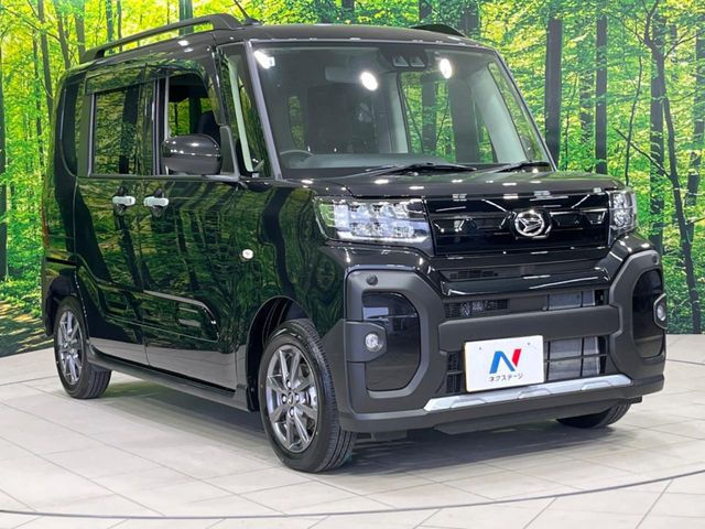 �������x�̃K���X�疌�ŝ����͂������A�㎿�ȃc���E����������B���O����_���J�����؂Ȉ��Ԃ�ی삵�A�F�����E�򉻂�h�~�B�u�e�X�v���b�V���R�[�g�v�A�u�e�v���~�b�T�R�[�g�v���炨�I�т��������܂��B