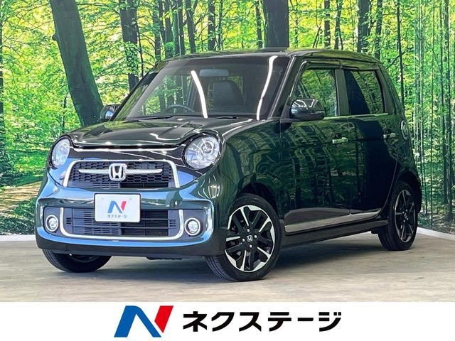 N-ONEプレミアム ツアラー