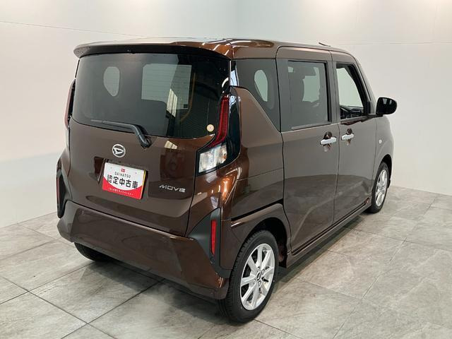 ムーヴG