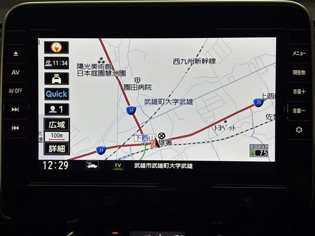セレナ1.2 e-POWER ハイウェイスターV