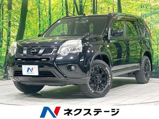 エクストレイル2.0 20X