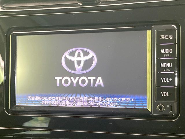 プリウス1.8 S