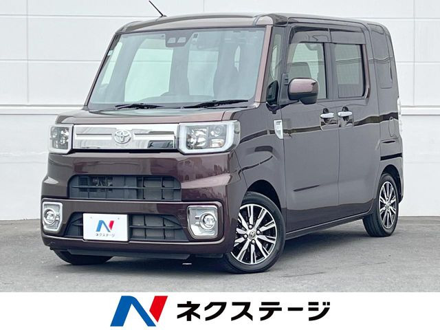 ピクシスメガGターボ SAIII