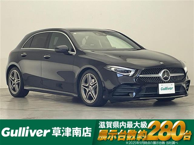AクラスA200d AMGライン