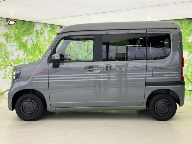 N-VAN