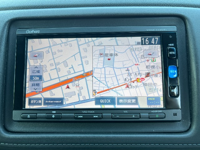 ヴェゼル1.5 ハイブリッド Z ホンダセンシング