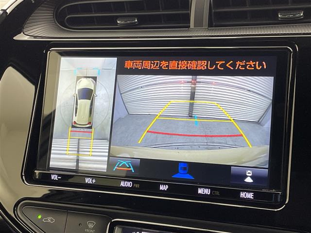アクア1.5 クロスオーバー グラム