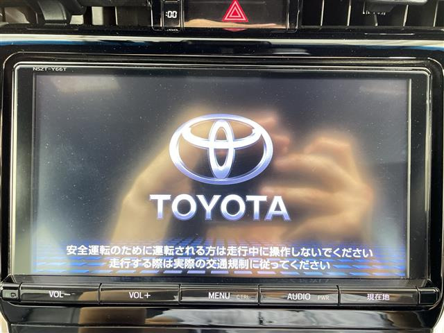 ハリアー2.0 プレミアム