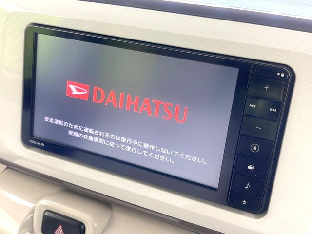 ムーヴキャンバスG メイクアップ SAIII